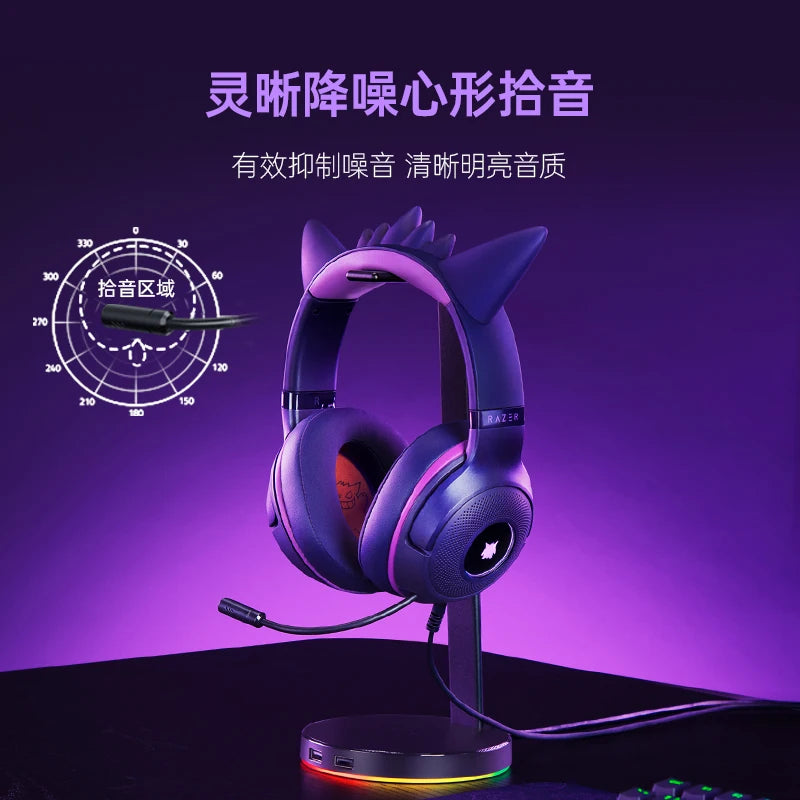 Gengar-Themed Wired USB Gaming Headset with Microphone for E-Sports Enthusiasts